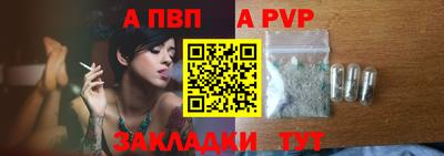амф Ипатово