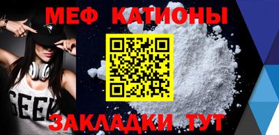 кокаин Ирбит