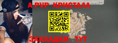 эйфоретик Изобильный