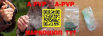 кокаин Ирбит