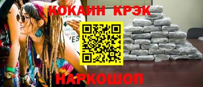 эйфоретик Изобильный