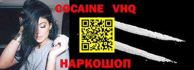 амф Ипатово