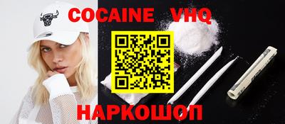 эйфоретик Изобильный