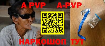 кокаин Ирбит