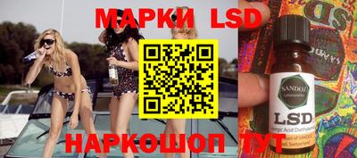 кокаин Ирбит