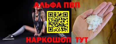 эйфоретик Изобильный