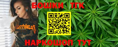 амф Ипатово