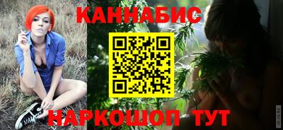 кокаин Ирбит