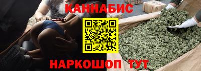 кокаин Ирбит