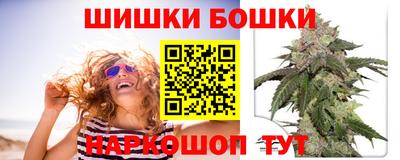 эйфоретик Изобильный