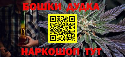 кокаин Ирбит