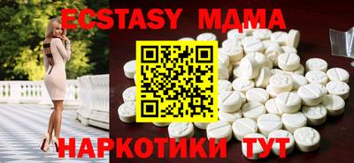 эйфоретик Изобильный