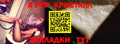 кокаин Ирбит