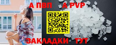 эйфоретик Изобильный