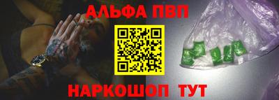 кокаин Ирбит