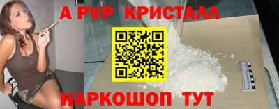 кокаин Ирбит