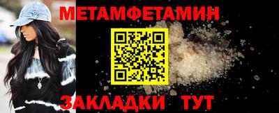 эйфоретик Изобильный