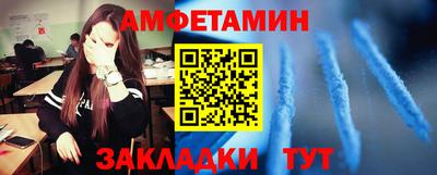 кокаин Ирбит