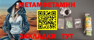 эйфоретик Изобильный