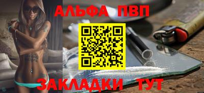 эйфоретик Изобильный
