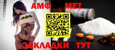 эйфоретик Изобильный