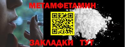 эйфоретик Изобильный