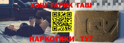 амф Ипатово