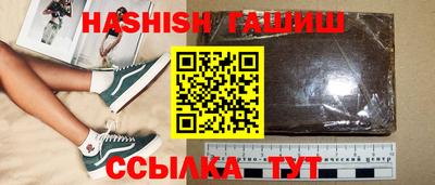 эйфоретик Изобильный