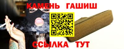 кокаин Ирбит