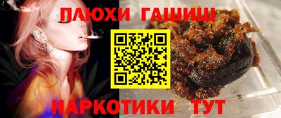 эйфоретик Изобильный