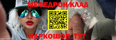 кокаин Ирбит