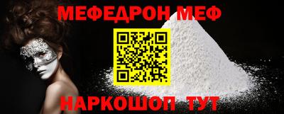 эйфоретик Изобильный